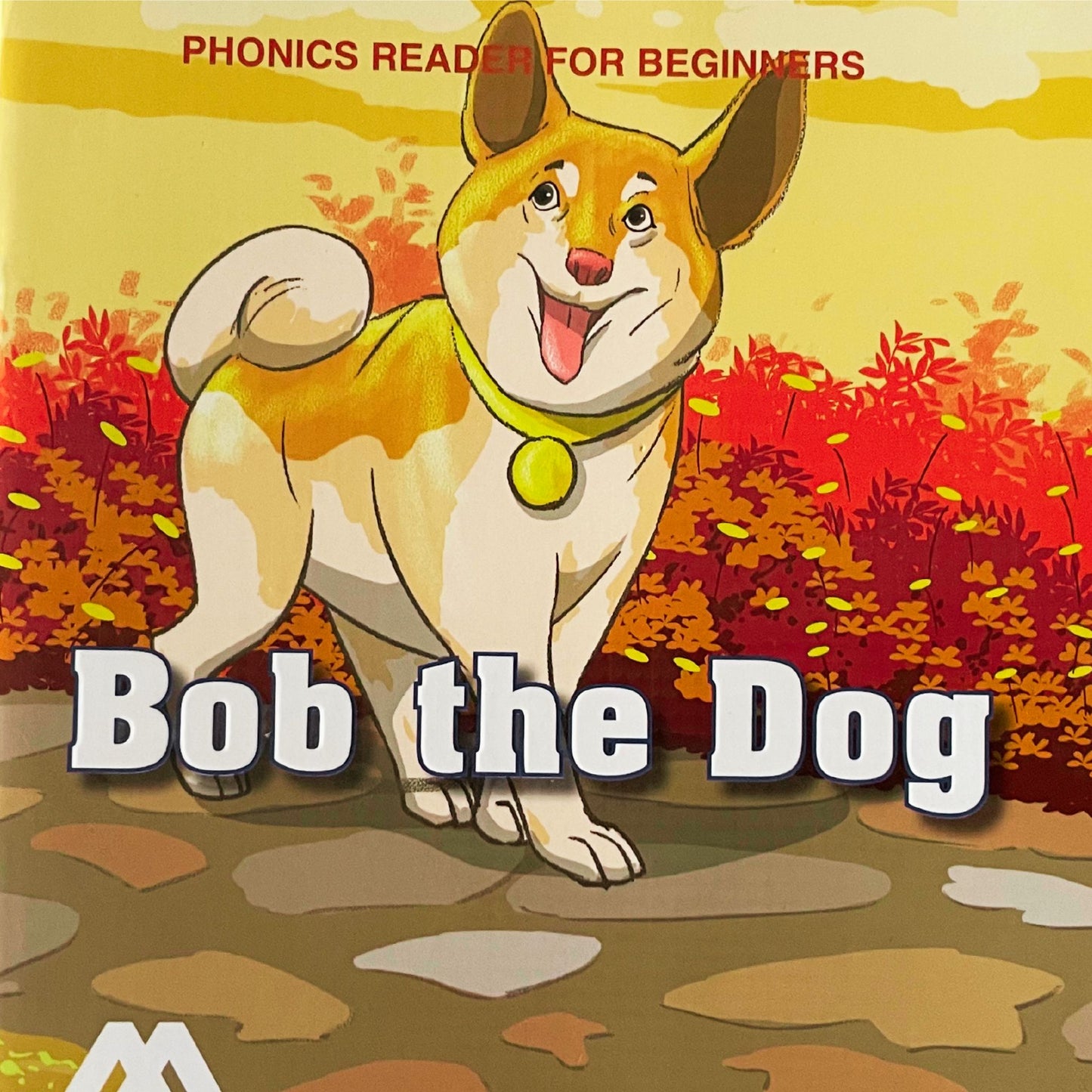 Bob the dog