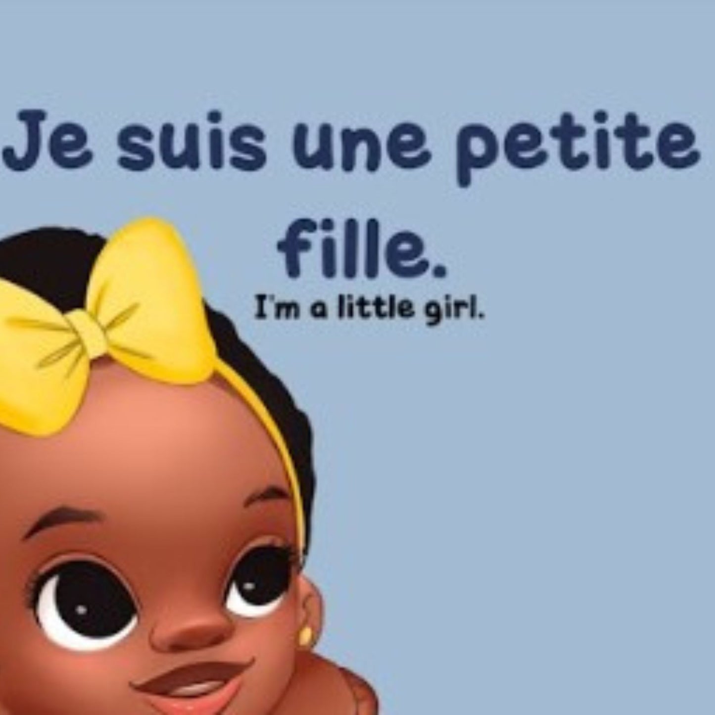 La Petite Edudzie