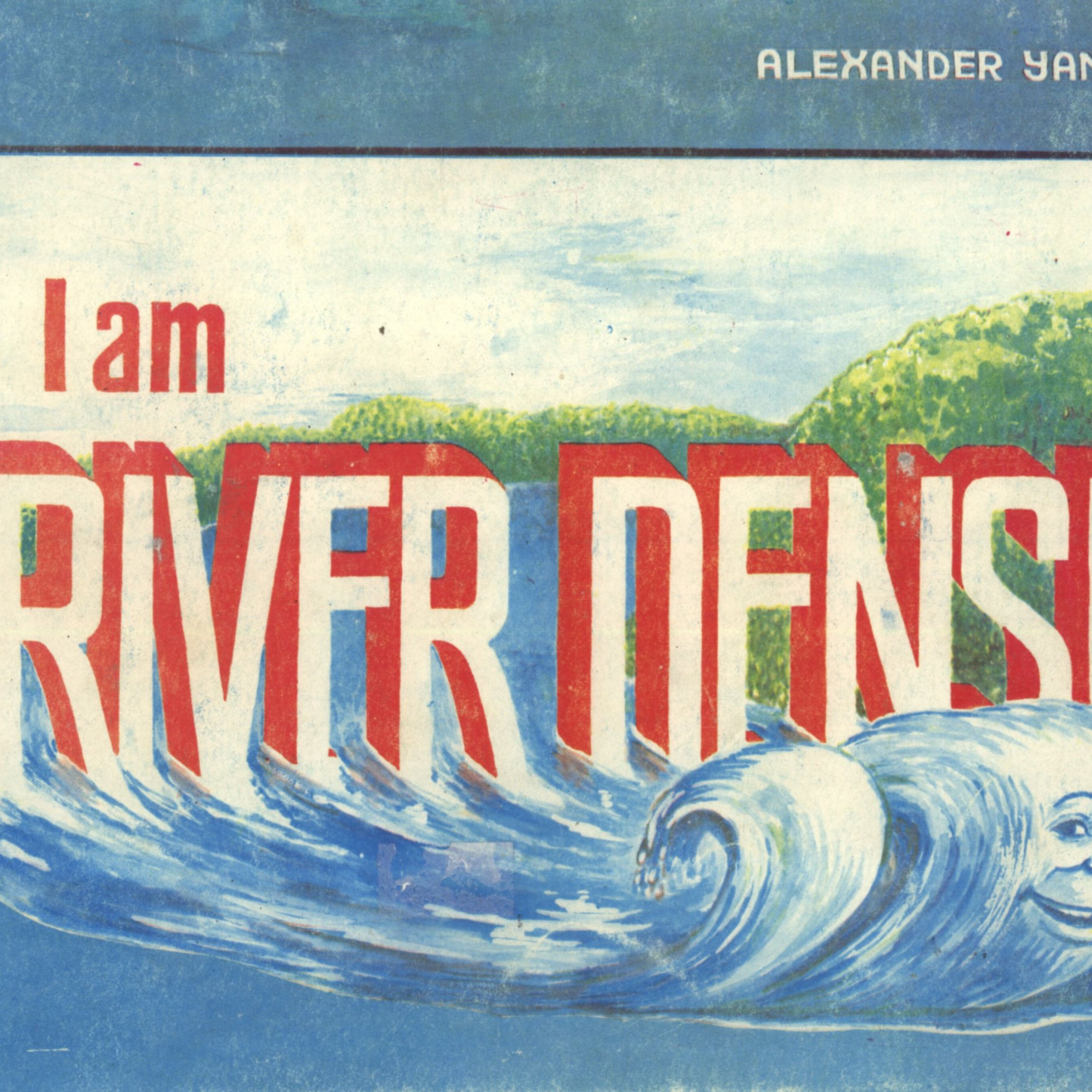 I am River Densu